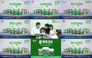 十大政策支持助您无忧轻松创业致富