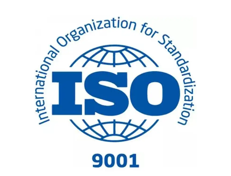 粤固建材开展2023年度ISO9001质量管理体系认证审核！