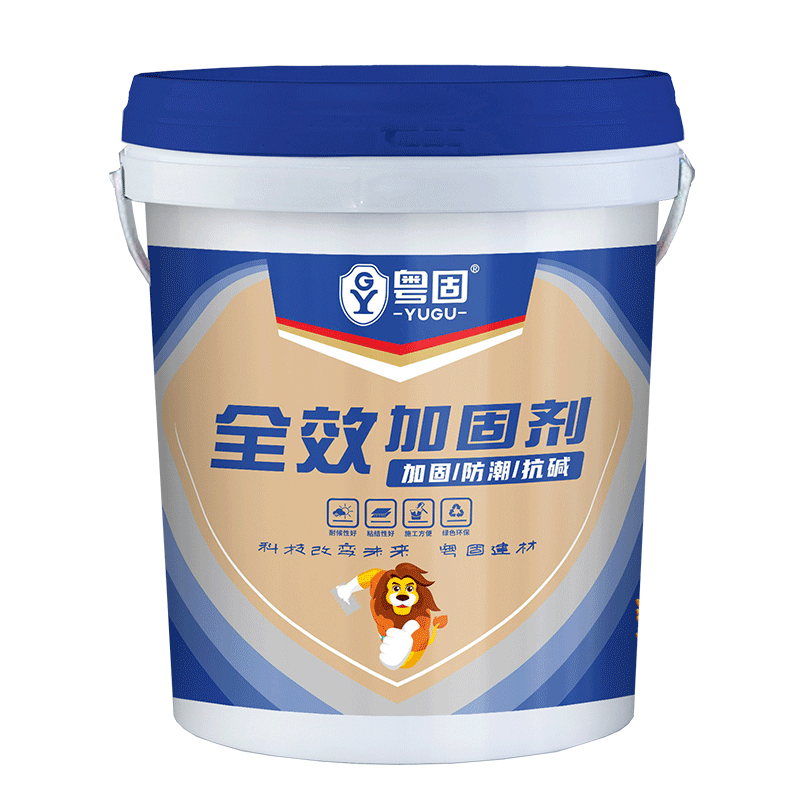 粤固全效加固剂