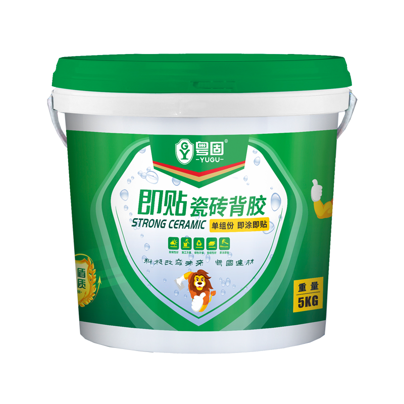 粤固即贴瓷砖背胶